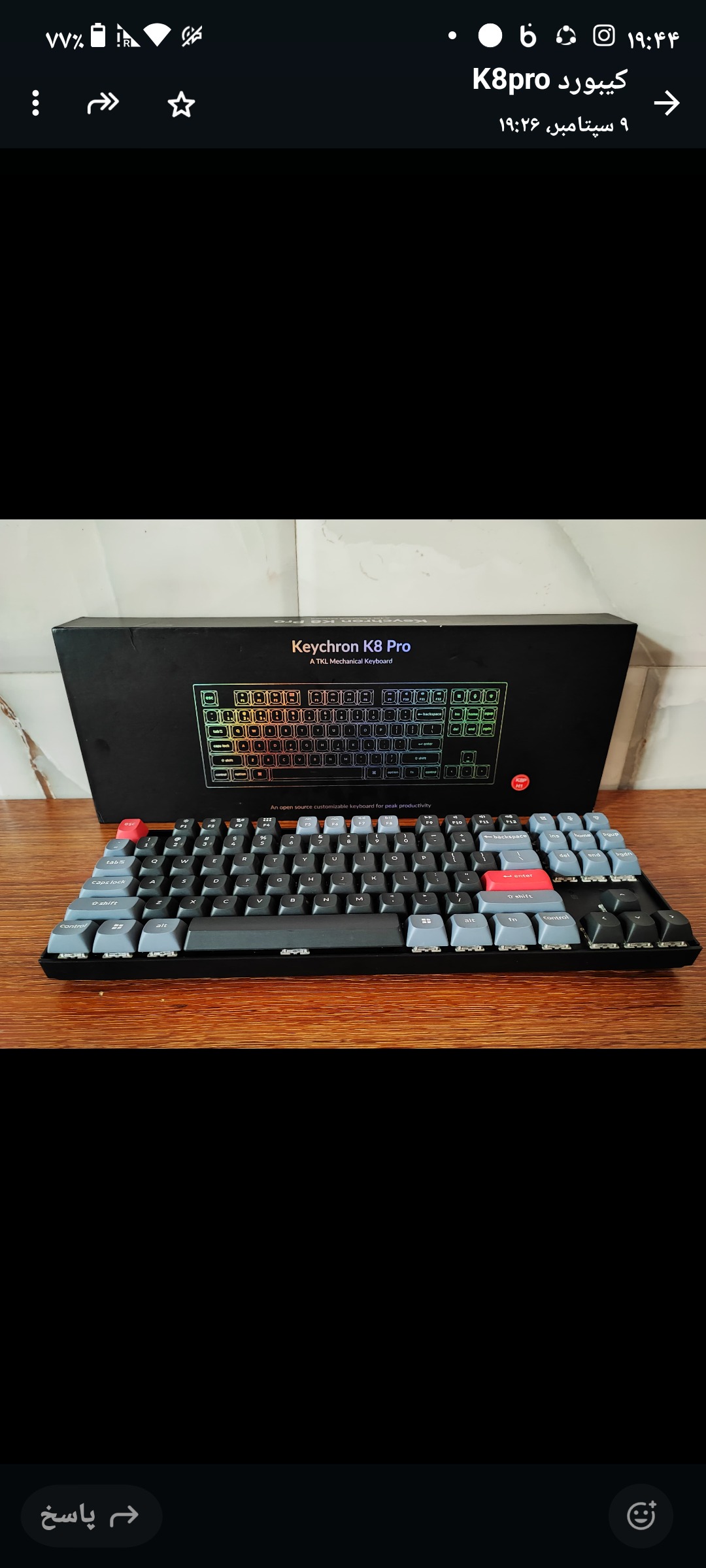 کیبورد k8 pro