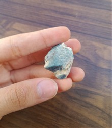 افغانیت