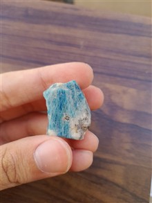 افغانیت