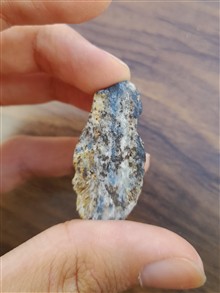افغانیت