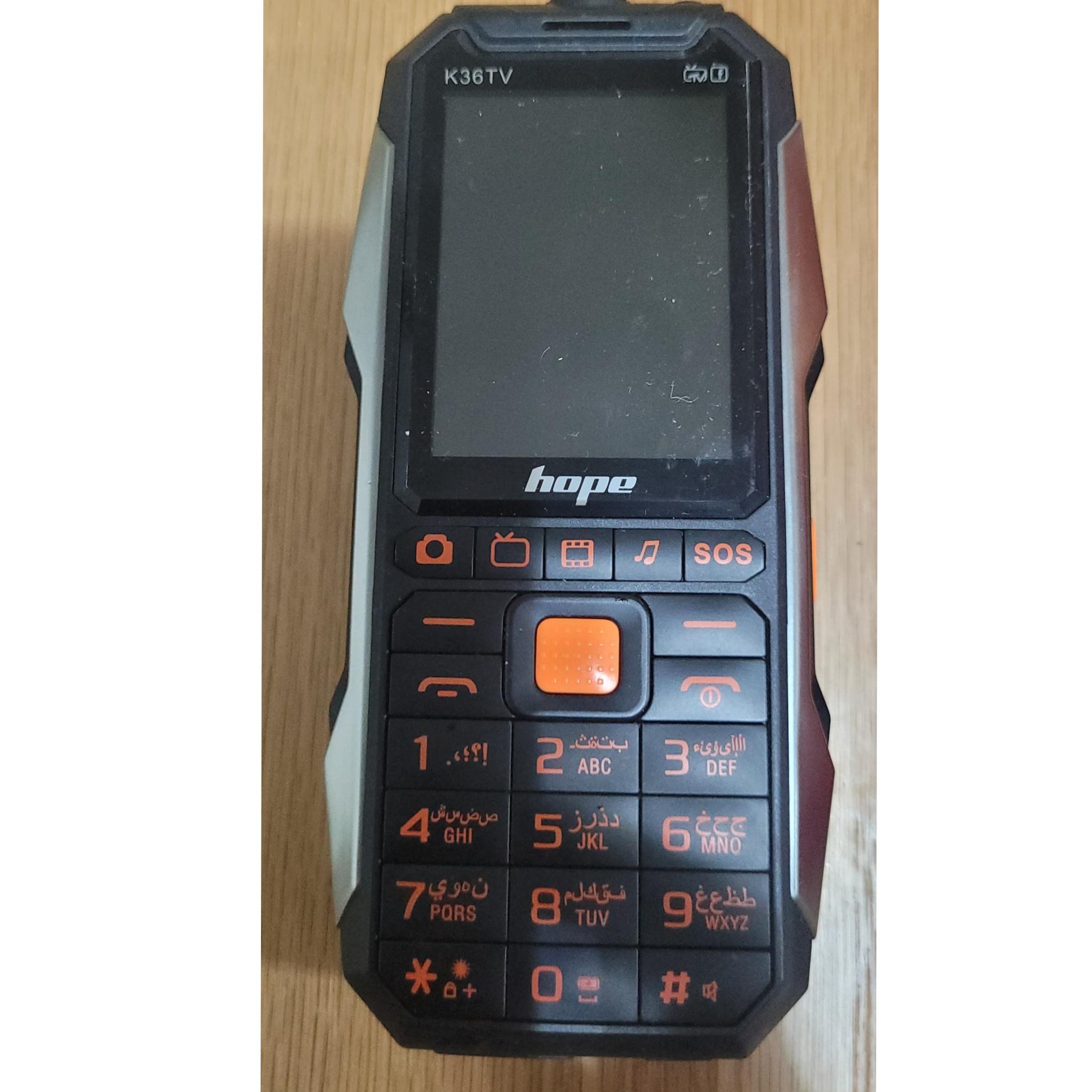 گوشی موبایل سه سیمکارت