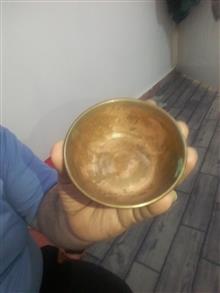 سینی