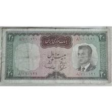 بیست