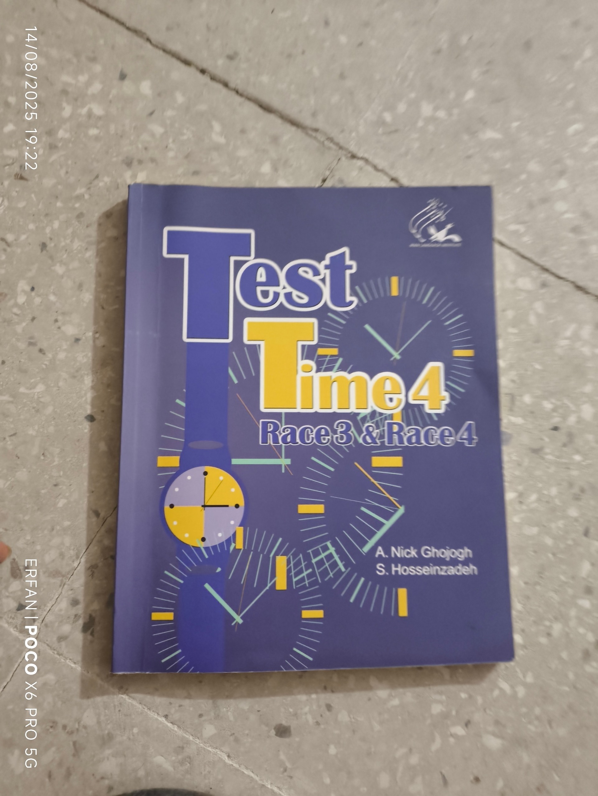 کتاب Test Time 4 کانون زبان