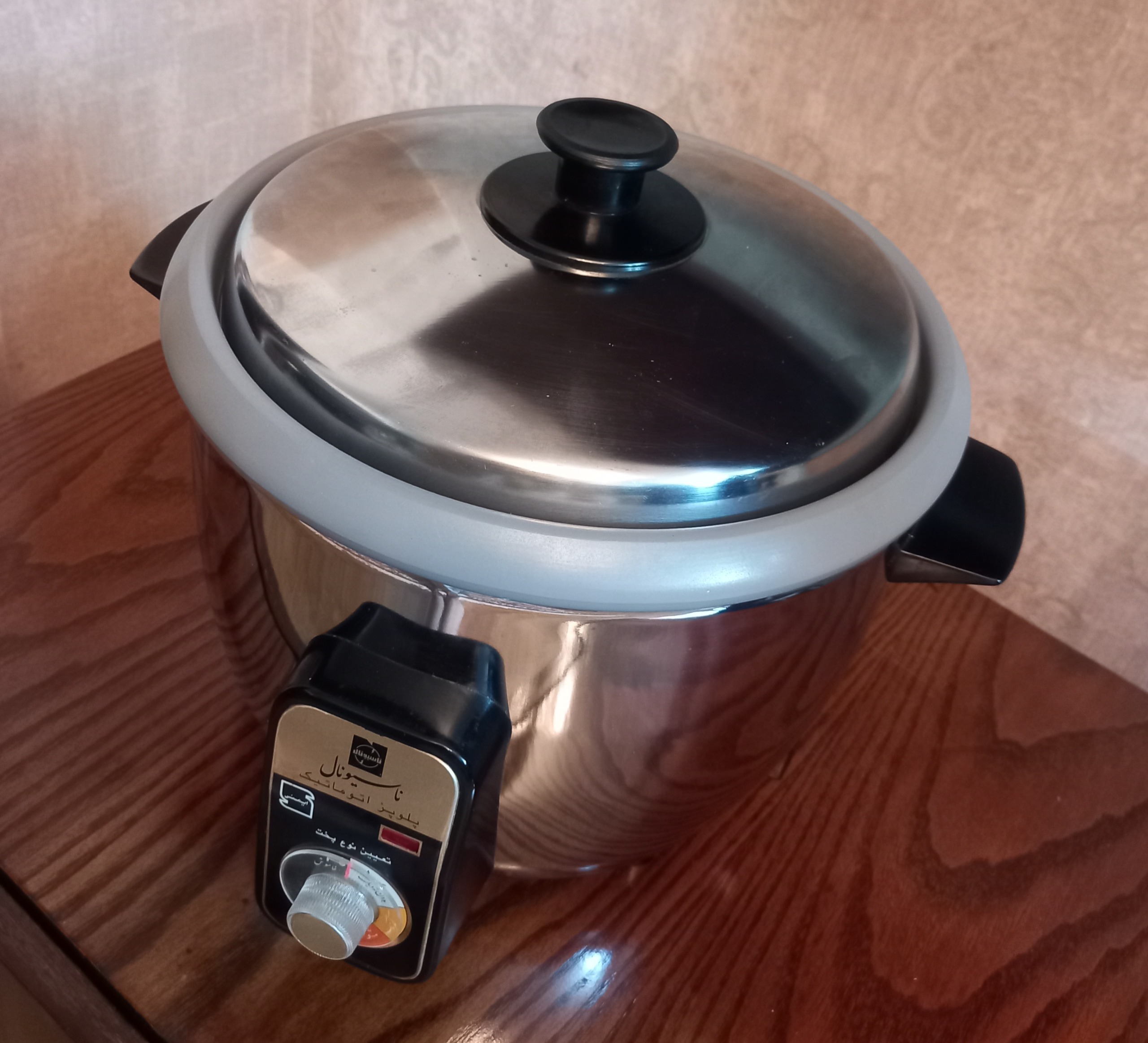 پلوپز ناسیونال اصل