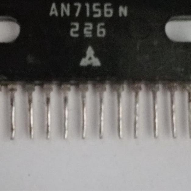 آی سی AN715