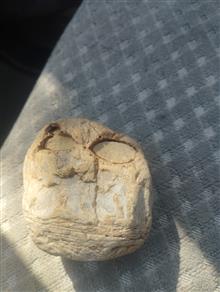 سنگ
