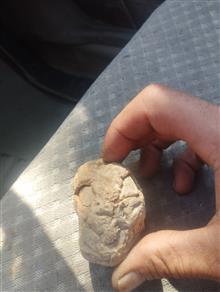سنگ