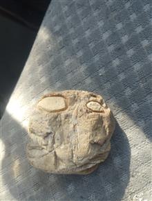 سنگ