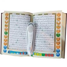 قلم