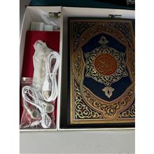 قلم
