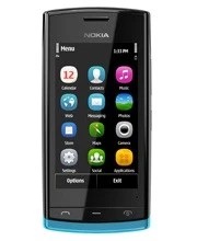 گوشی موبایل نوکیا 500( پک اصلی)