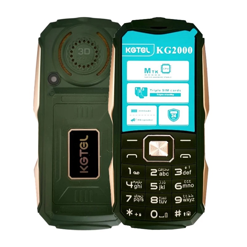 گوشی  موبایل کاجیتل Kg2000