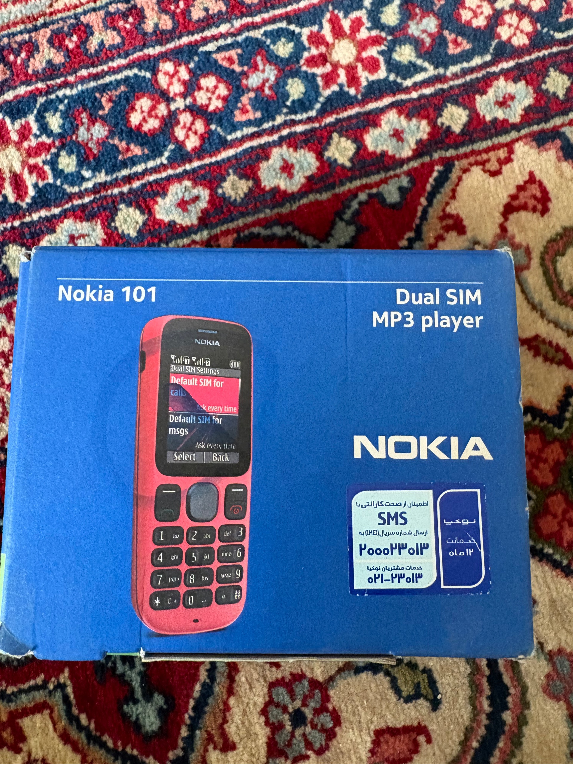 گوشی موبایل نوکیا 101