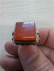 انگشتر