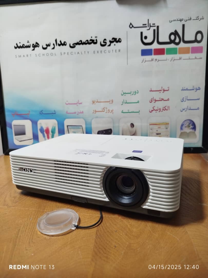 ویدئو پرژکتور Sony مدل VLP-DX220