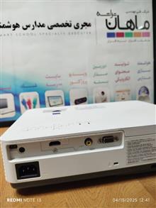 ویدئو