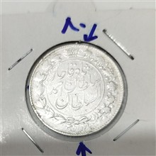 سکه