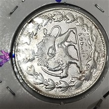 سکه