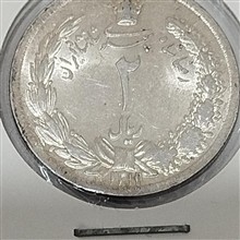 سکه