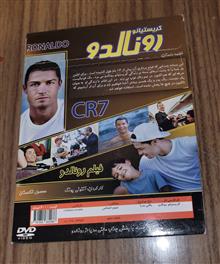 فیلم