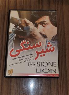 فیلم