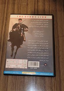 فیلم