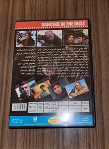 فیلم