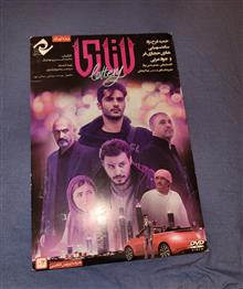 فیلم