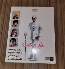 فیلم