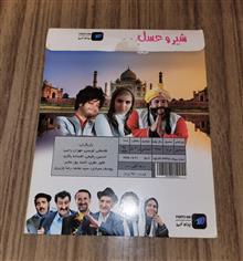 فیلم