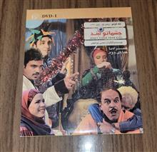فیلم