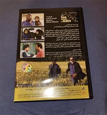 سریال