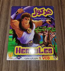 انیمیشن