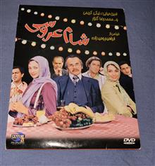 فیلم
