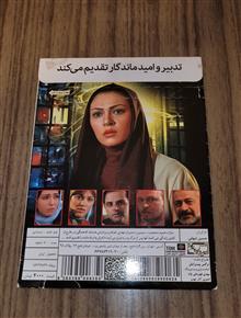 فیلم