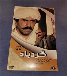 فیلم