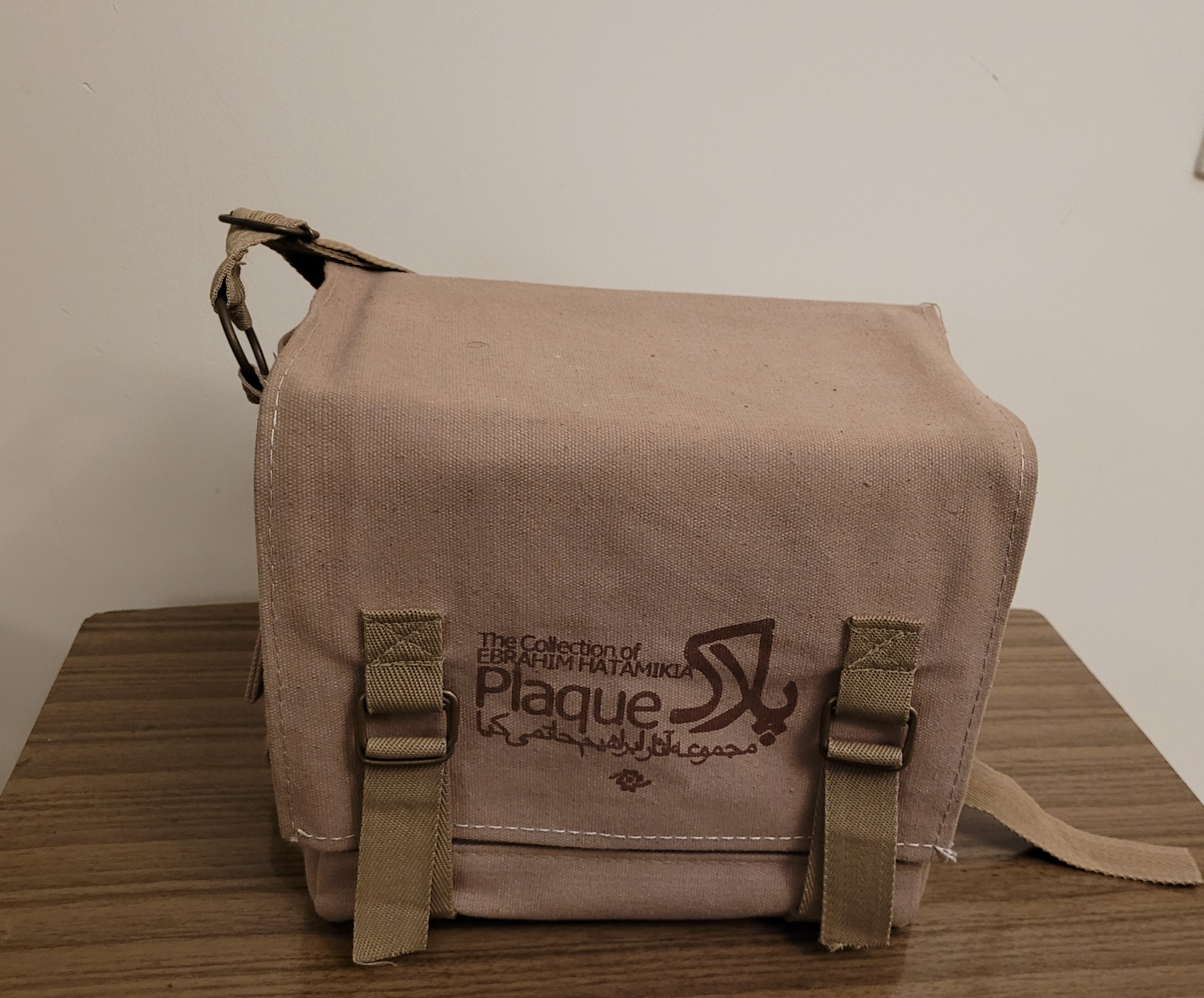 مجموعه نفیس فیلمهای ابراهیم حاتمی کیا با کیف مخصوص