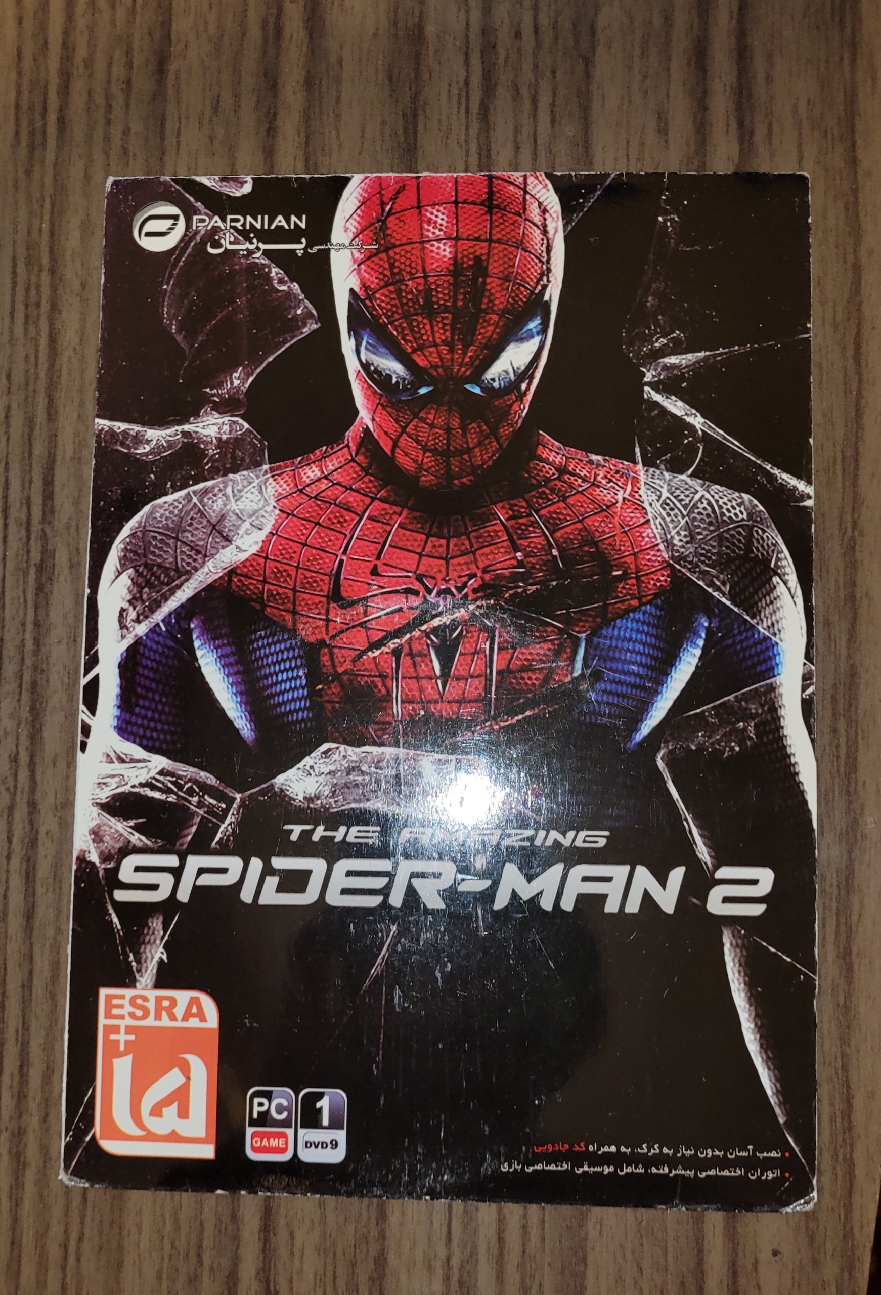 بازی کامپیوتری مرد عنکبوتی شگفت انگیز 2 اورجینال