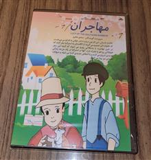 سریال