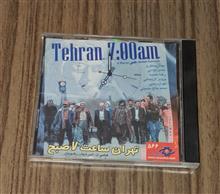 فیلم