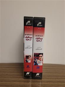 سریال