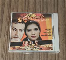 فیلم