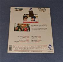فیلم