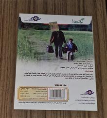 فیلم