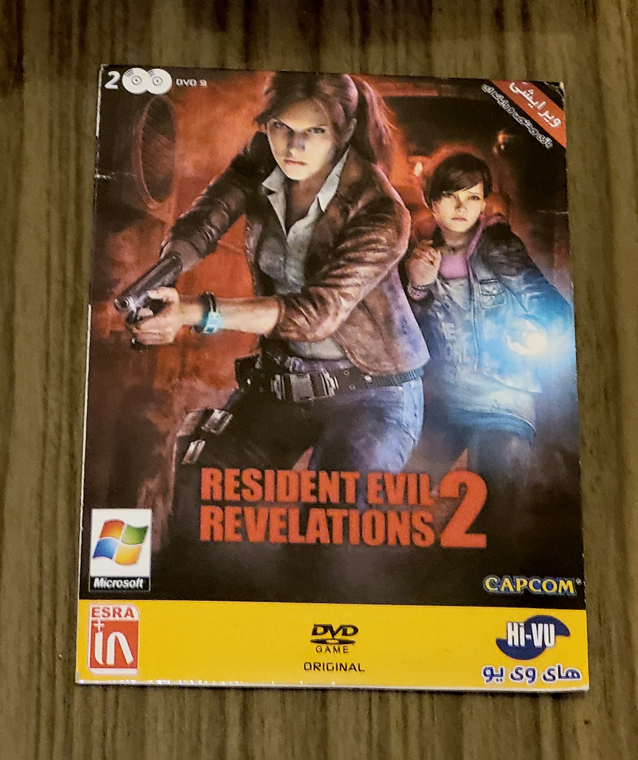 بازی کامپیوتری Resident Evil Revelations2 اصل پلمپ