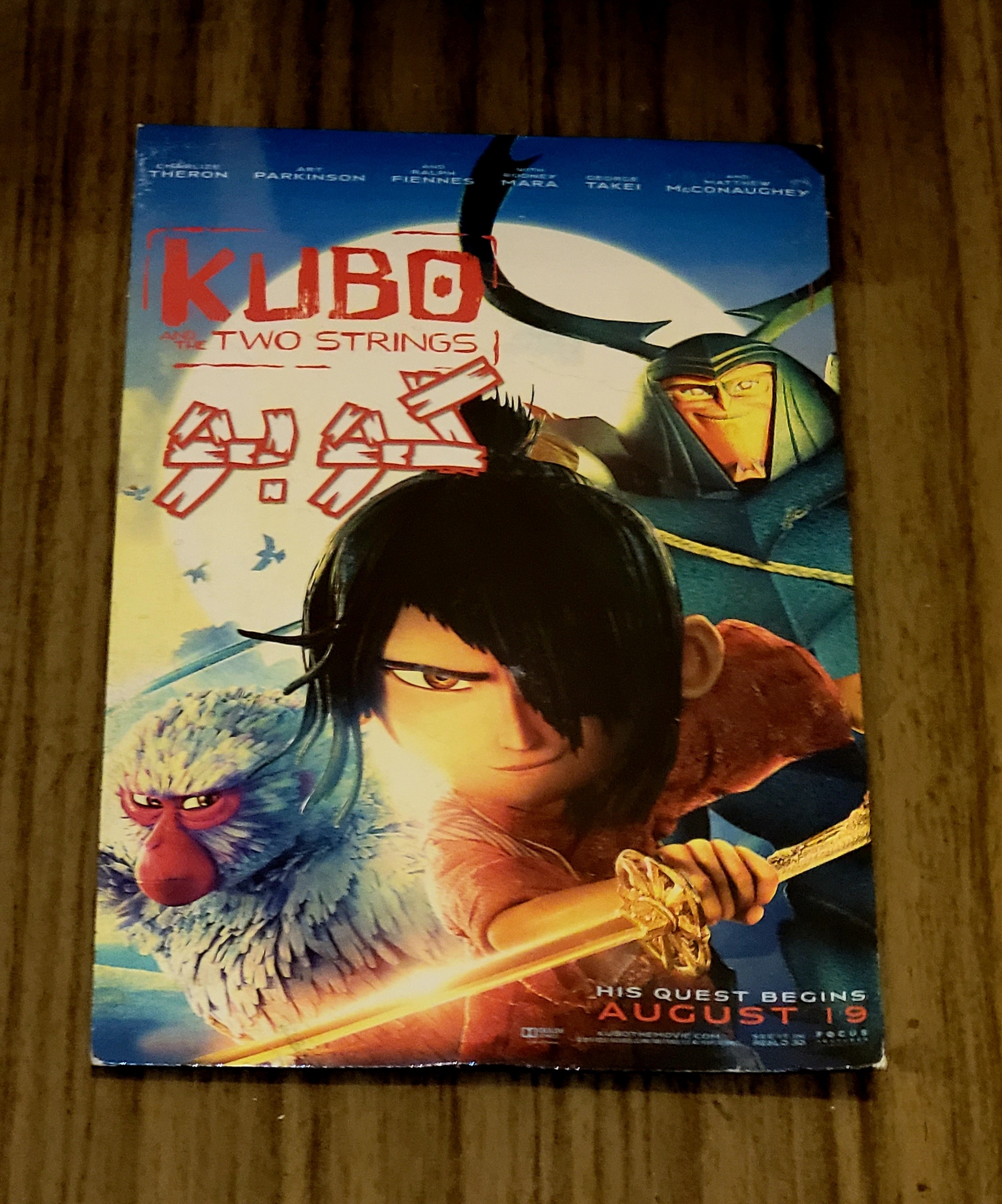 انیمیشن جذاب کوبو - اورجینال - آکبند