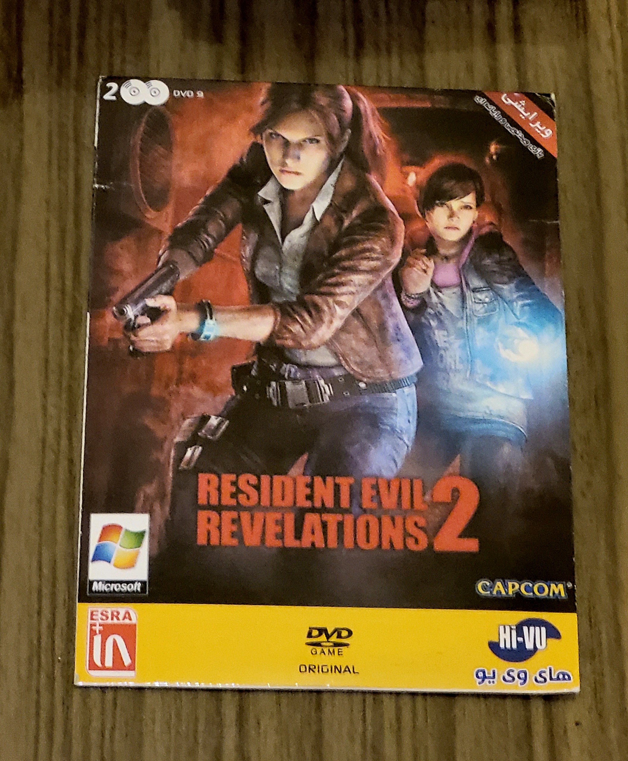 بازی کامپیوتری Resident Evil Revelations2 اصل پلمپ