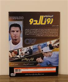 فیلم
