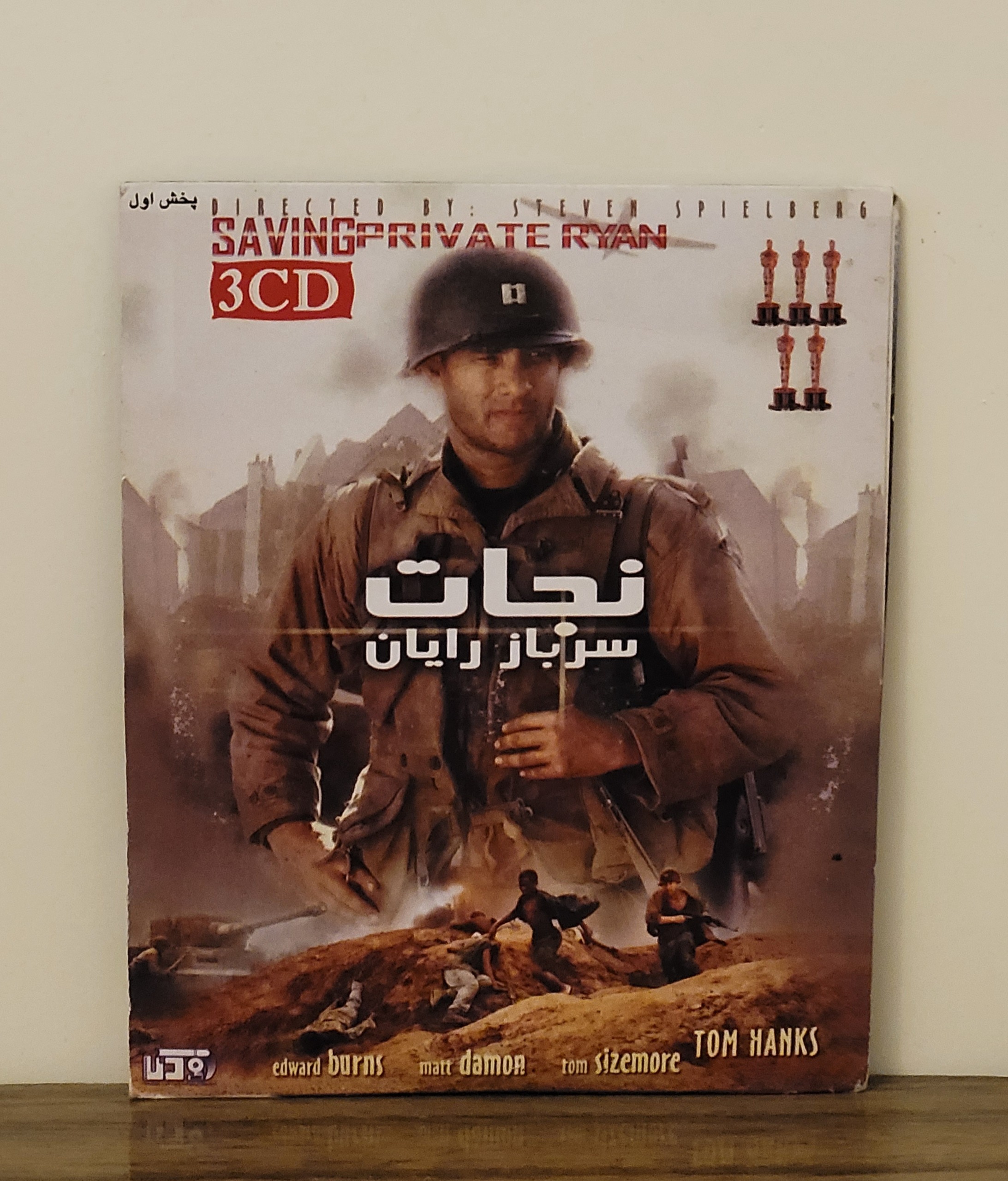 فیلم خاطره انگیز نجات سرباز رایان اورجینال آکبند